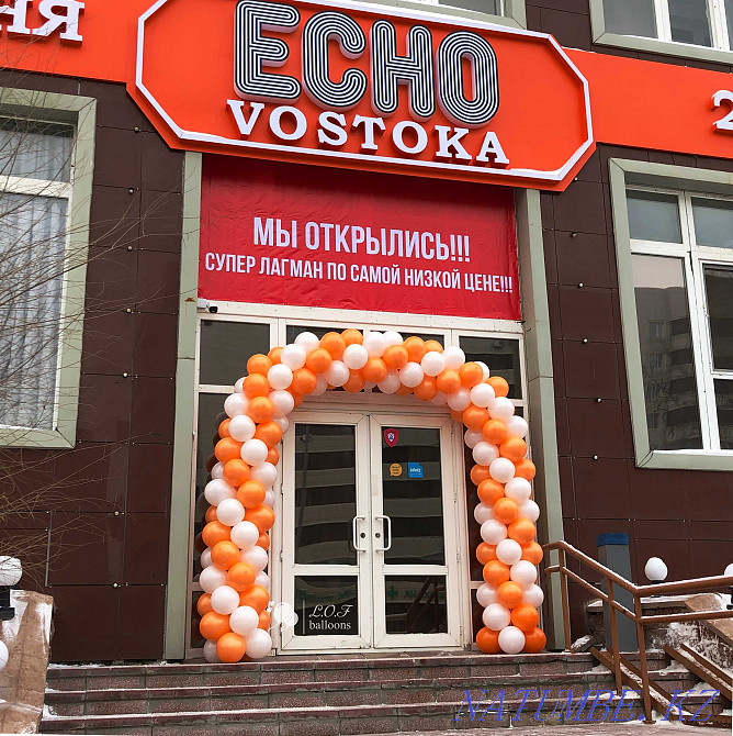 Arches from balloons/Decoration of the entrance group/Helium balloons/Garlands Astana Astana - photo 3