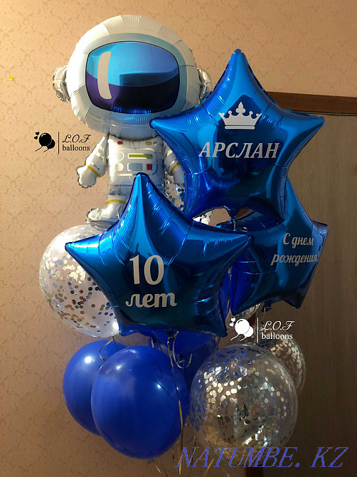 ACTION FOR BALLOONS/Helium balloons Astana/Delivery/All types of balloons Astana - photo 6