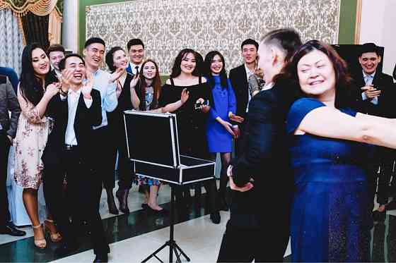 ИЛЛЮЗИОНИСТ на мероприятие, Чингис Ибрагим Караганда фокусник  Қарағанды