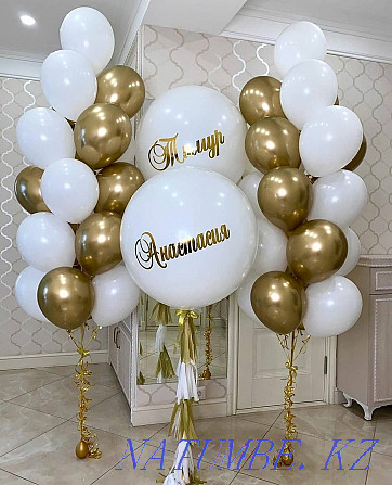 Helium balloons Astana, Birthday balloons, Khen party, Kudalyk Astana - photo 3