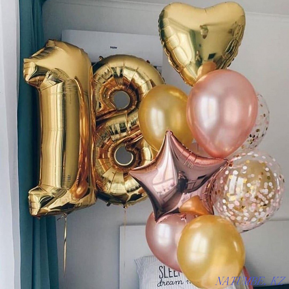 Helium balloons Astana, Birthday balloons, Khen party, Kudalyk Astana - photo 2