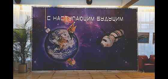 Аренда стойка баннера, для плаката, каркас пресс-волл Almaty