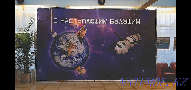 Rent a banner stand, for a poster, press wall frame Almaty - photo 6