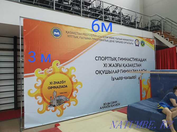 Rent a banner stand, for a poster, press wall frame Almaty - photo 4