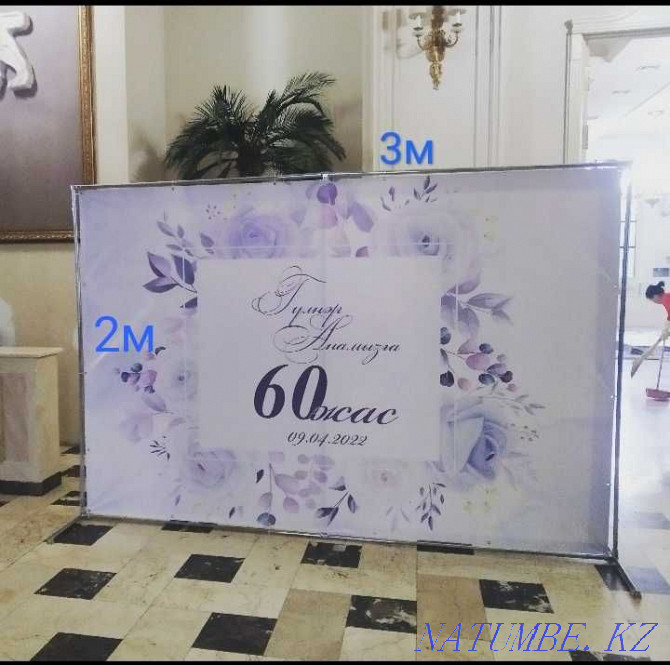 Rent a banner stand, for a poster, press wall frame Almaty - photo 3