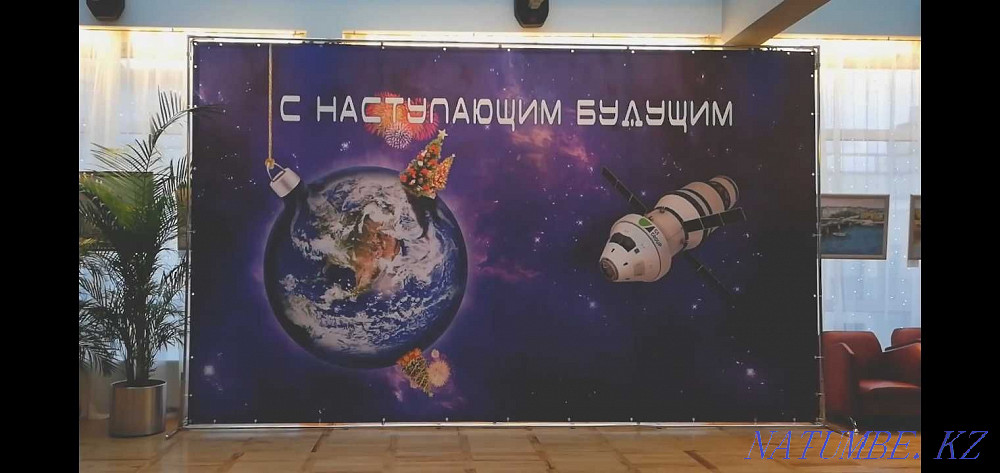 Аренда стойка баннера, для плаката, каркас пресс-волл Алматы - изображение 6