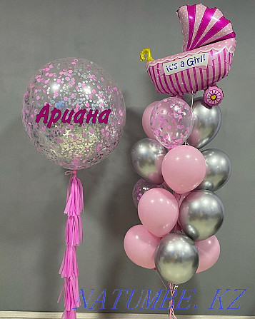 Helium balloons for discharge, birthdays, Kudalyk, Khen party. Balloons Astana - photo 8