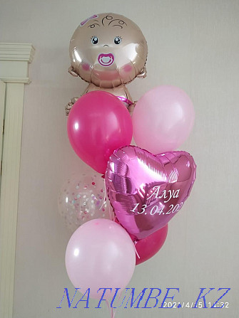 Helium balloons for discharge, birthdays, Kudalyk, Khen party. Balloons Astana - photo 4