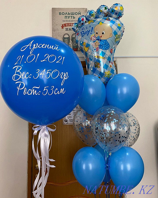 Ағызуға арналған гелий шарлары, туған күн, Құдалық, Хэн кеші. Шарлар  Астана - изображение 7