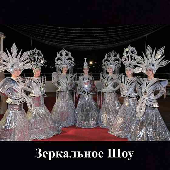 Двуязычный тамада в Алматы! Свадьбы, Юбилеи, ВСЕ праздники проводим! Almaty