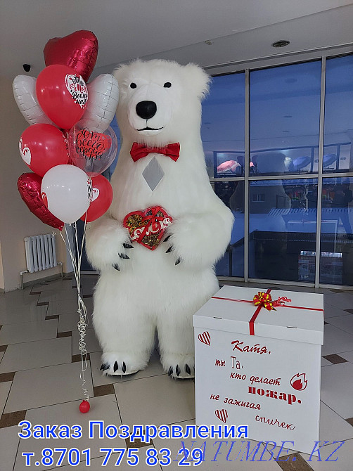 Заказ Мишка Ник Украсит Ваш праздник Караганда - изображение 1