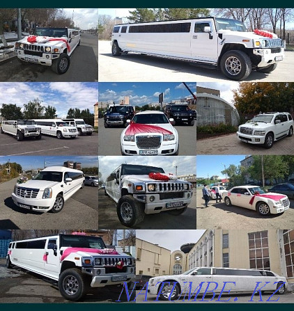 Wedding cortege/discharge/meeting/birthday/Hummer/Chrysler/Limousine Karagandy - photo 1