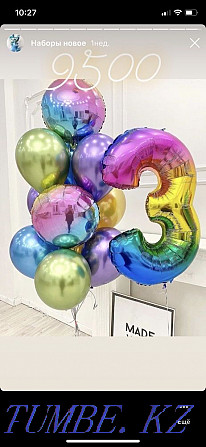 Delivery of balloons Astana, balloons Astana, balloons Nur-Sultan, balloons Astana Astana - photo 5
