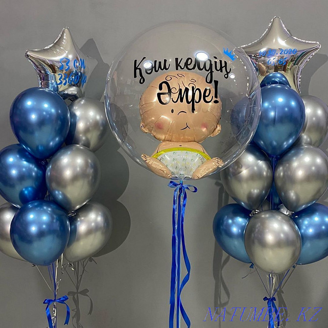 Helium balloons for discharge, Balloons, Delivery of balloons, Birthday Astana - photo 3