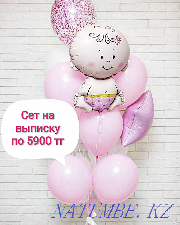 Helium balloons for discharge, Balloons, Delivery of balloons, Birthday Astana - photo 6