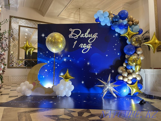Photozone Banner Arch Decoration Balloons Almaty - photo 1