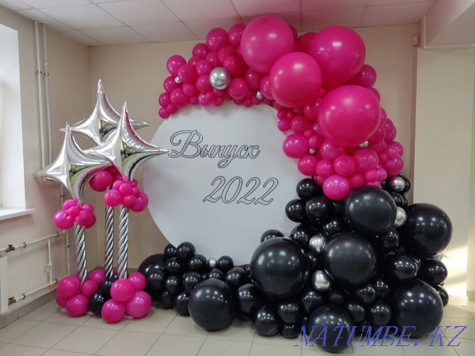 Photozone Banner Arch Decoration Balloons Almaty - photo 4