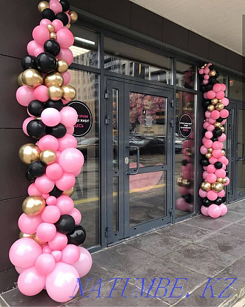 Arch at the entrance to March 8 balls Almaty - photo 1
