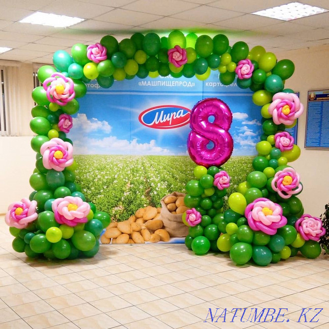 Arch at the entrance to March 8 balls Almaty - photo 5