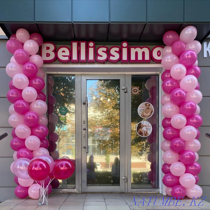 Arch at the entrance to March 8 balls Almaty - photo 2