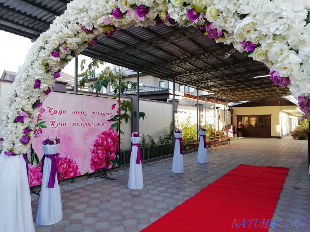 ACTION 20.000 Arch, racks and walkway + banner kudalyk or uzatu as a gift Taraz - photo 1