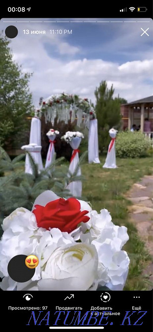 үйлену тойының рекордшысы! Арка, ашық ауада неке қию рәсімі! тіркеу.  Алматы - изображение 7