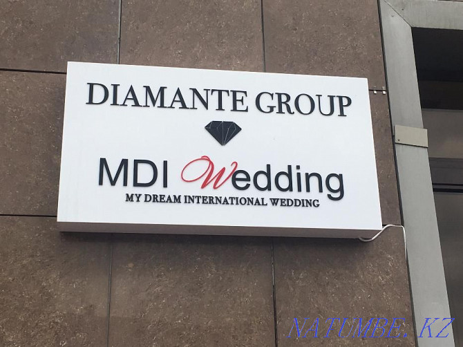 The best wedding from the wedding agency My Dream International Weddin Almaty - photo 4