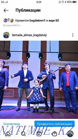 Hit asaba. Experienced toastmaster, leading showman Almas ?yry?bay Almaty - photo 3