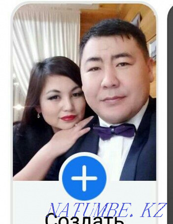 Hit asaba. Experienced toastmaster, leading showman Almas ?yry?bay Almaty - photo 8