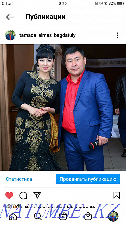 Hit asaba. Experienced toastmaster, leading showman Almas ?yry?bay Almaty - photo 2