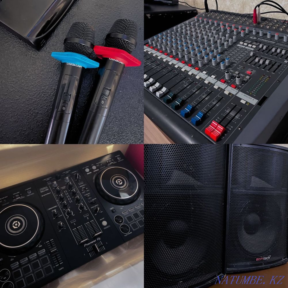 Rental of musical equipment Shchuchinsk - photo 1