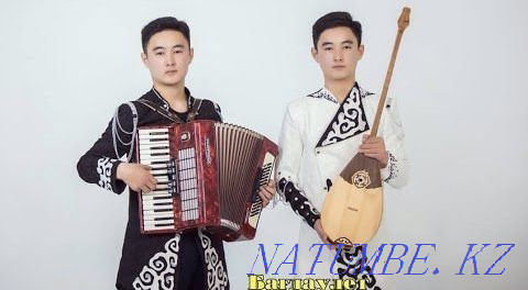 Asaba, toastmaster, musician, button accordion, dombyra, guitar, bayan player, dombra player Atyrau - photo 1