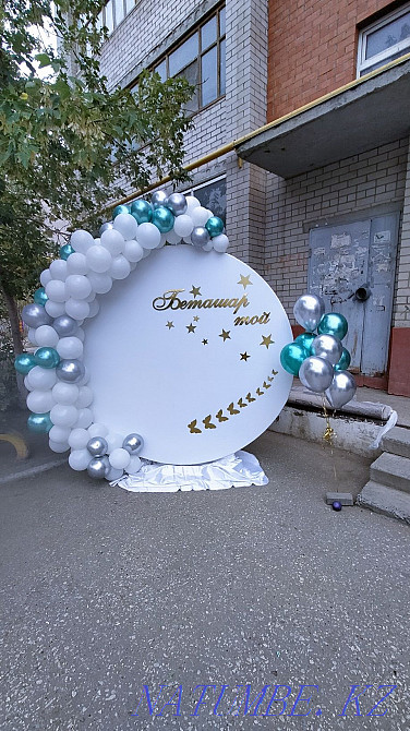 Photo zones and helium balloons Aqtobe - photo 2