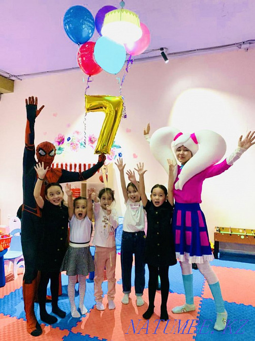 Animators Aktobe Aqtobe - photo 1