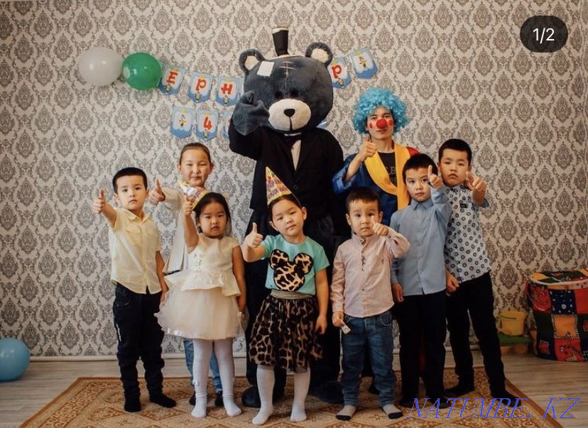 Animators Aktobe Aqtobe - photo 5