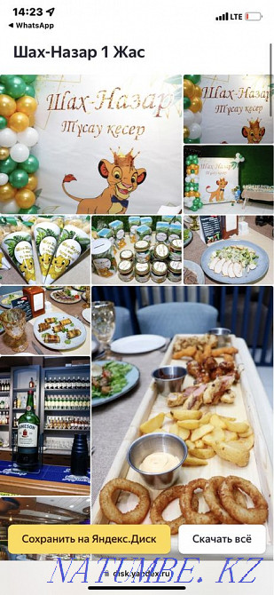 Іс-шаралар мен үйлену тойларына арналған фотограф  Өскемен - изображение 2