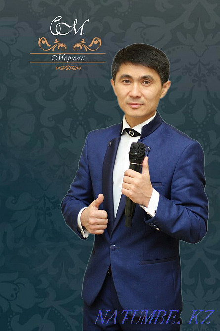 Асаба, тамада, беташар Караганда - изображение 3