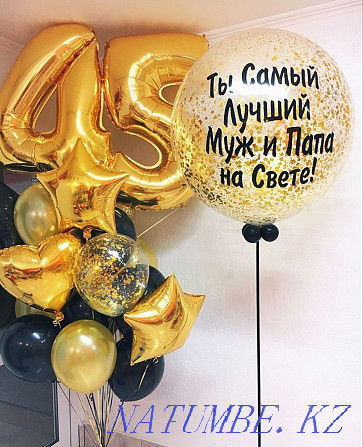 Order balloons at the best price Astana - photo 2