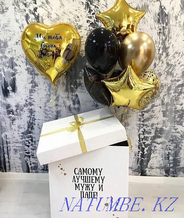 Order balloons at the best price Astana - photo 8