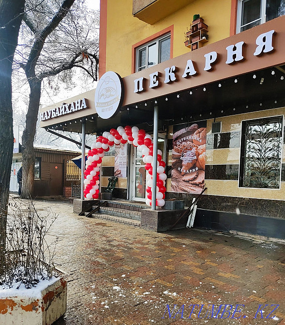 Фотозона. Арки из шаров. Аренда каркаса. Гелиевые шары. Оформление. Алматы - изображение 7