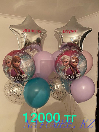 Balloons Nur-sultan Astana - photo 5