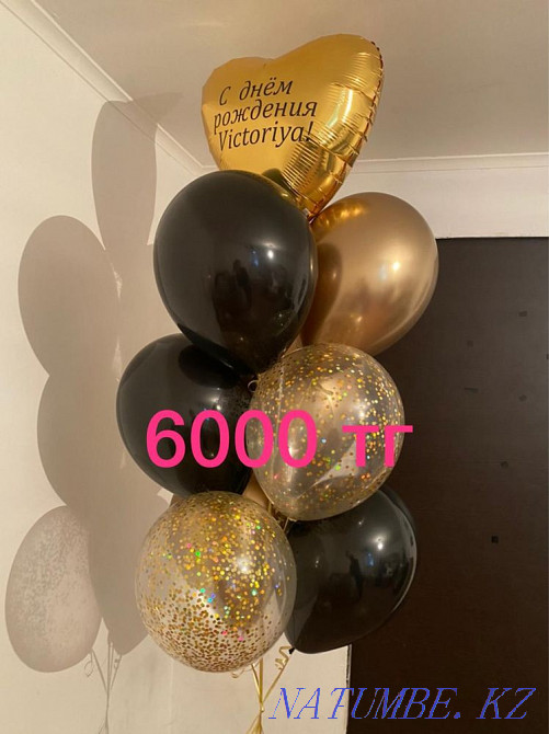 Balloons Nur-sultan Astana - photo 7