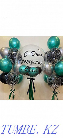 Helium balloons, Kokshetau. Photo zone. Kokshetau - photo 7