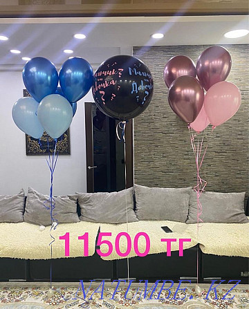 helium balloons Astana - photo 6