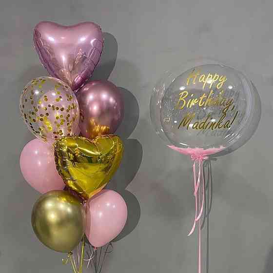 Гелиевые шары Астана, Воздушные шарики для День рождения, Выписка Астана