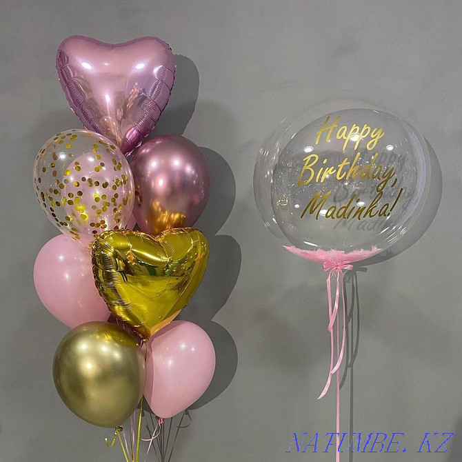 Гелиевые шары Астана, Воздушные шарики для День рождения, Выписка Астана - изображение 6