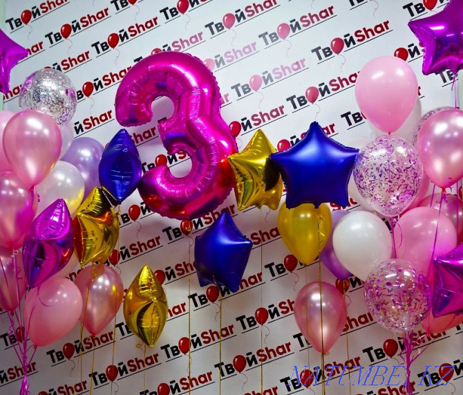 Balloons. Gift. Helium balloons for birthday. Delivery. Almaty - photo 4