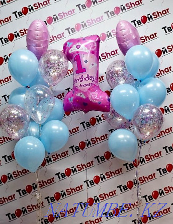 Balloons. Gift. Helium balloons for birthday. Delivery. Almaty - photo 6