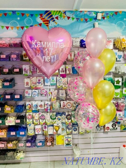 Balloons. Gift. Helium balloons for birthday. Delivery. Almaty - photo 5