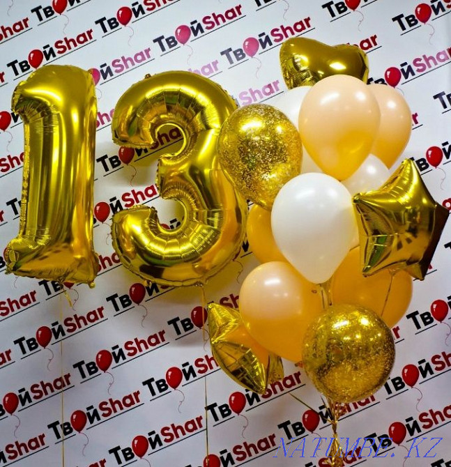 Balloons. Gift. Helium balloons for birthday. Delivery. Almaty - photo 1